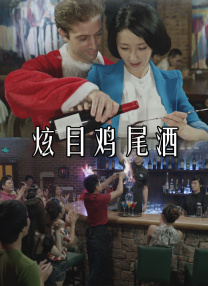 办公室 美女 丝袜 爆操